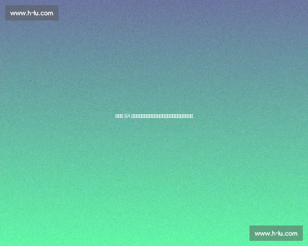 晋江企 BA 总决赛落幕！人保财险夺冠，豪山建材逆转特步摘季军