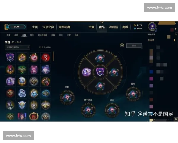 叙利亚对阵中国赛前走势分析与胜负结果前瞻预测全面解读焦点之战