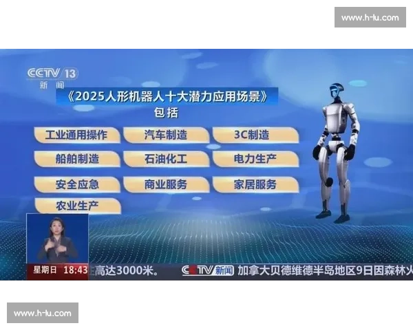 以高性能与节能为核心探讨VS马达在现代智能装备中的应用与发展趋势 以高性能与节能为核心探讨VS马达在现代智能装备中的应用与发展趋势