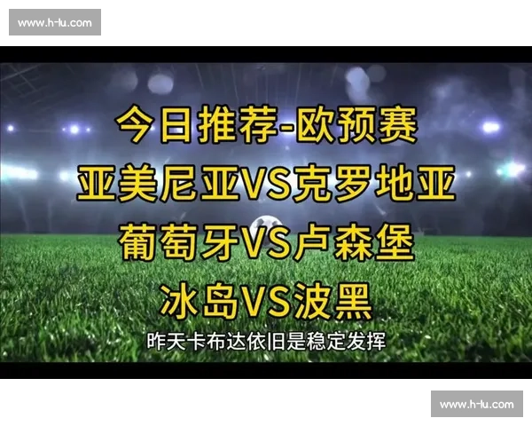 克罗地亚迎战冰岛战术解析及关键球员表现全解读