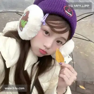 温洋